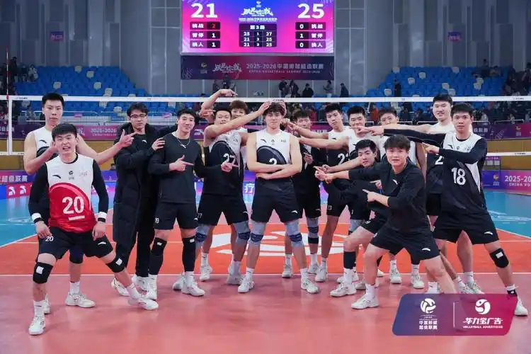 雨燕直播免费观看